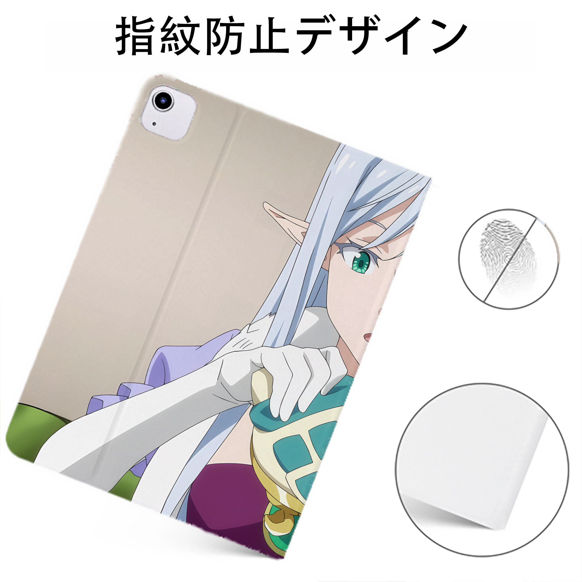 （画像用） 転スラ Regarding Reincarnated to Slime IPadケース ペンホルダー付き ブックスタイルデザイン